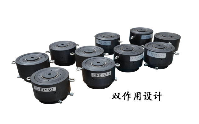 超薄自锁式液压千斤顶(双作用)