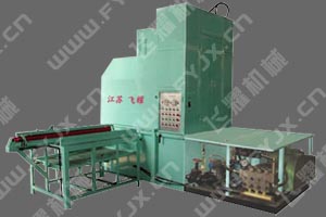 全自动数控轴承清洗机图片