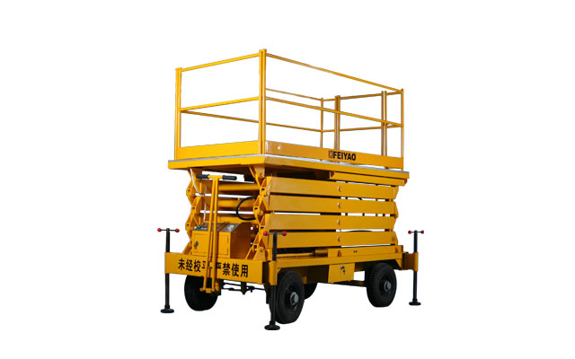 剪叉式高空作业平台