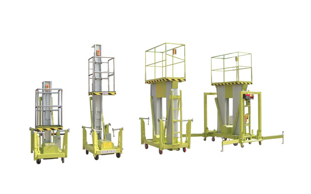 铝制液压升降平台