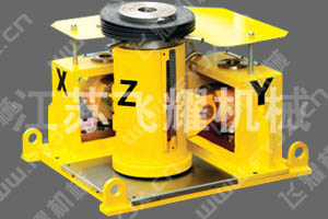 固定型分段三维调整机