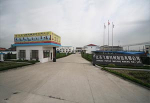 PA网址
机械厂房