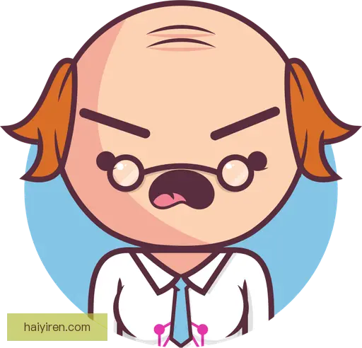 俞向岗